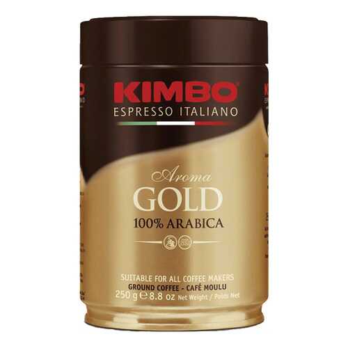 Кофе молотый Kimbo aroma gold arabica 250 г в Покупочка