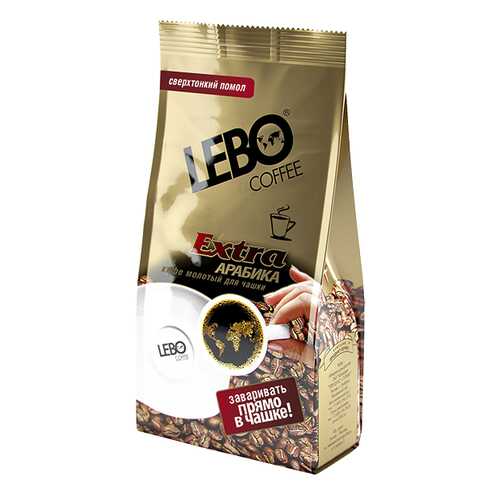 Кофе молотый Lebo extra для турки 100 г в Покупочка
