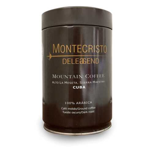 Кофе молотый Montecristo Deleggend 250 г в Покупочка