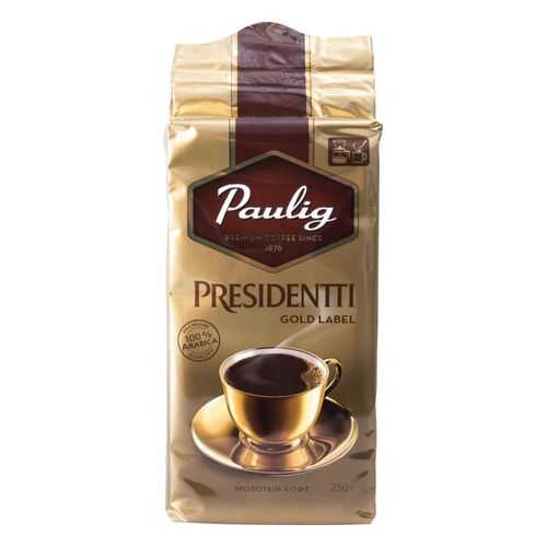 Кофе молотый Paulig presidentti gold label 250 г в Покупочка