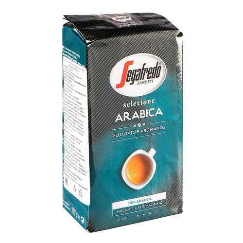 Кофе молотый Segafredo selezione arabica 250 г в Покупочка