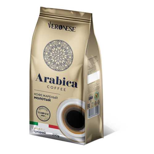 Кофе молотый Veronese Arabica 250 г в Покупочка