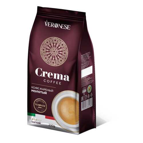 Кофе молотый Veronese Crema 250 г в Покупочка