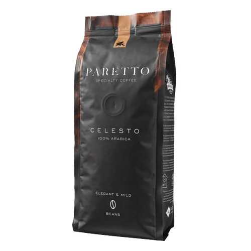 Кофе Paretto celesto натуральный свежеобжаренный в зернах 1 кг в Покупочка