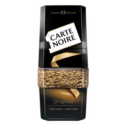 Кофе растворимый Carte Noire original 190 г в Покупочка