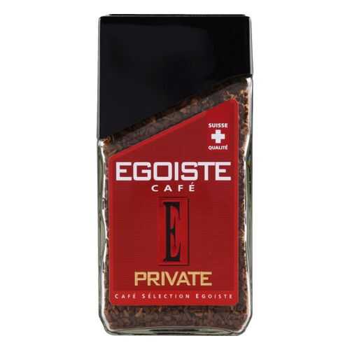 Кофе растворимый Egoiste private 100 г в Покупочка