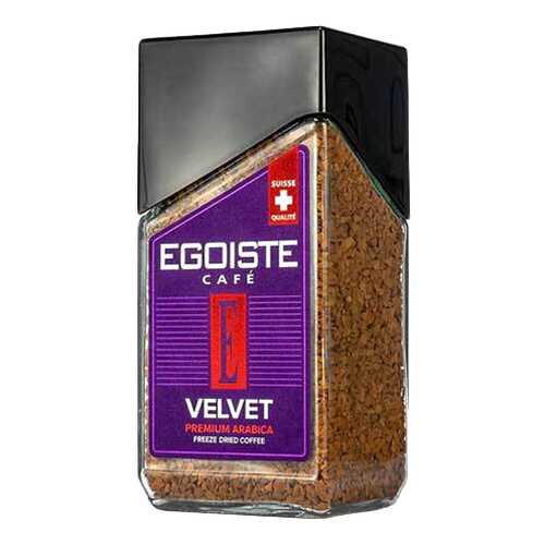 Кофе растворимый Egoiste Velvet банка 95 г в Покупочка