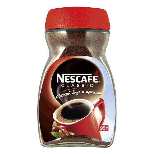 Кофе растворимый Nescafe Classic стеклянная банка 95 г в Покупочка
