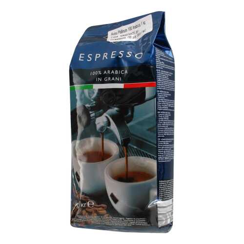 Кофе Rioba espresso натуральный жареный в зернах 100% арабика 1 кг в Покупочка