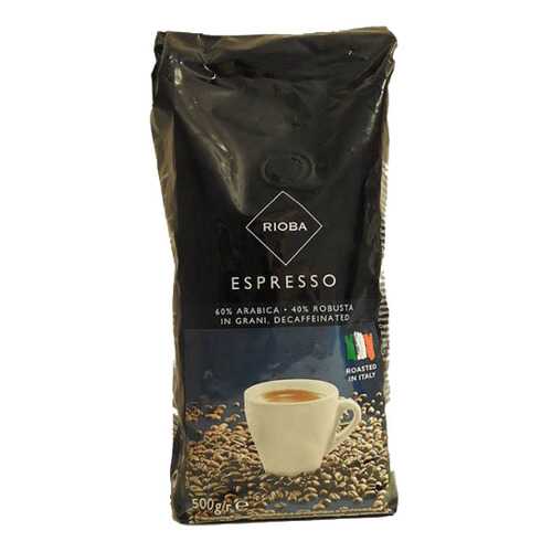 Кофе Rioba espresso жареный в зернах декофеинизированный 500 г в Покупочка
