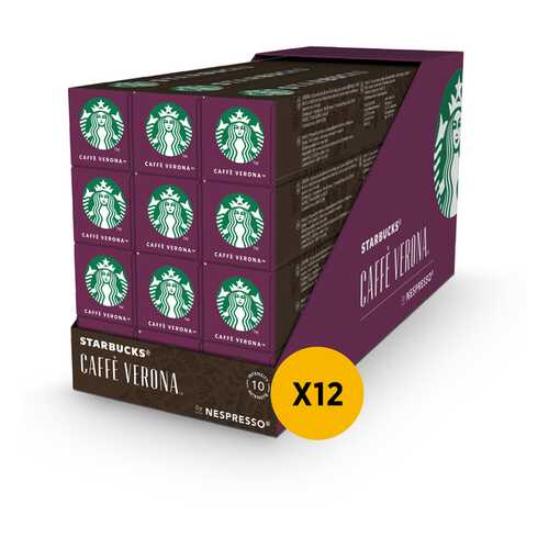 Кофе STARBUCKS Сaffe Verona молотый в капсулах для системы Nespresso 12 шт по 55 г в Покупочка