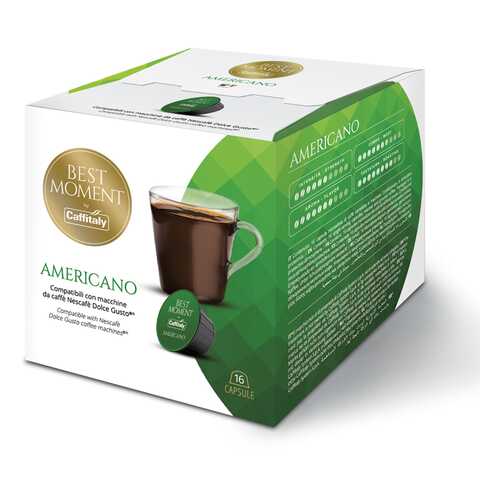 Кофе в капсулах Caffitaly Dolce Gusto Americano, 16 шт в Покупочка