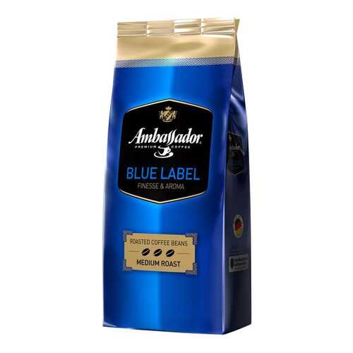 Кофе в зернах Ambassador blue label 1 кг в Покупочка