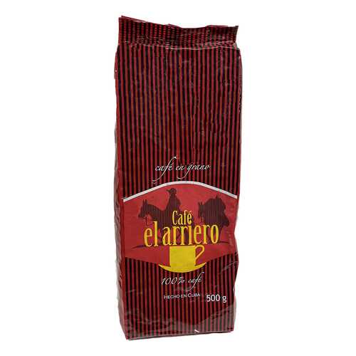 Кофе в зернах Arriero Puro 500 г в Покупочка