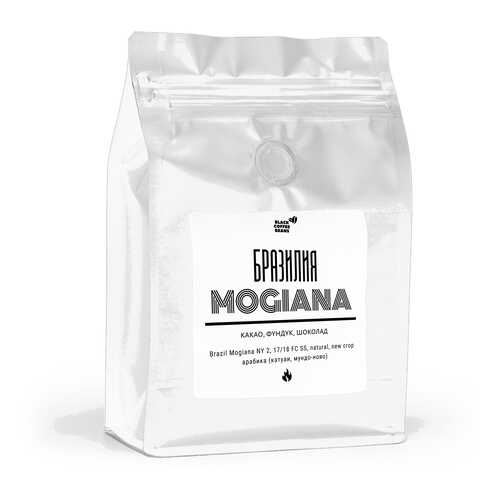 Кофе в зернах Black coffee beans Бразилия Можиана, 250 г в Покупочка