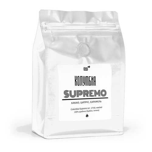 Кофе в зернах Black coffee beans Колумбия Сьюпремо, 250 г в Покупочка