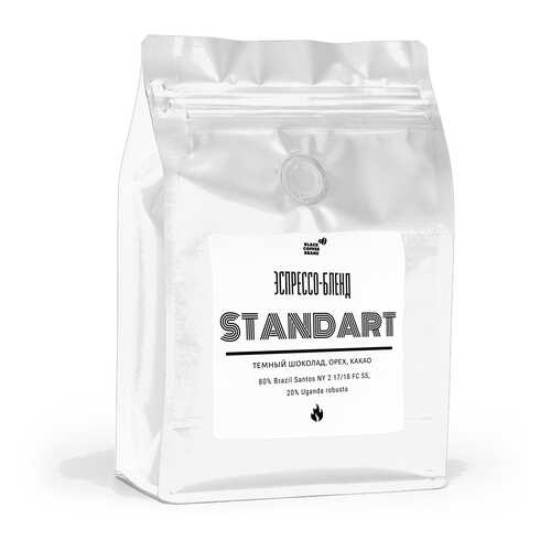 Кофе в зернах Black coffee beans Standart, 250 г в Покупочка