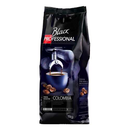 Кофе в зернах Black Professional ampire Columbia 1 кг в Покупочка