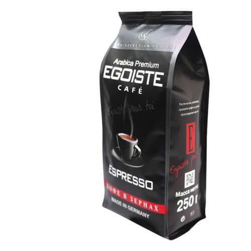 Кофе в зернах Egoiste espresso 250 г в Покупочка
