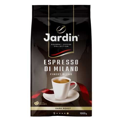 Кофе в зернах Jardin Espresso Di Milano 1 кг в Покупочка