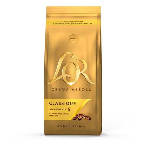 Кофе в зернах L'OR crema absolu classique 230 г в Покупочка