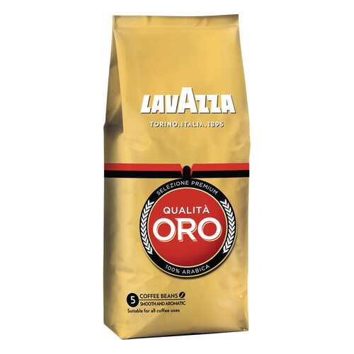 Кофе в зернах LavAzza qualita oro 250 г в Покупочка