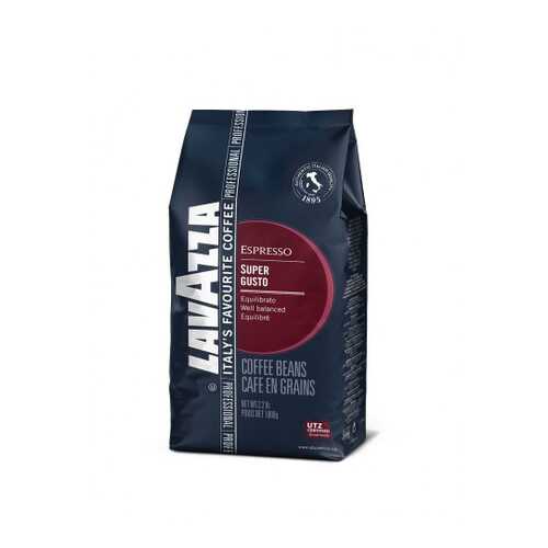 Кофе в зернах Lavazza super gusto utz 1 кг в Покупочка