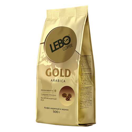 Кофе в зернах Lebo gold 500 г в Покупочка