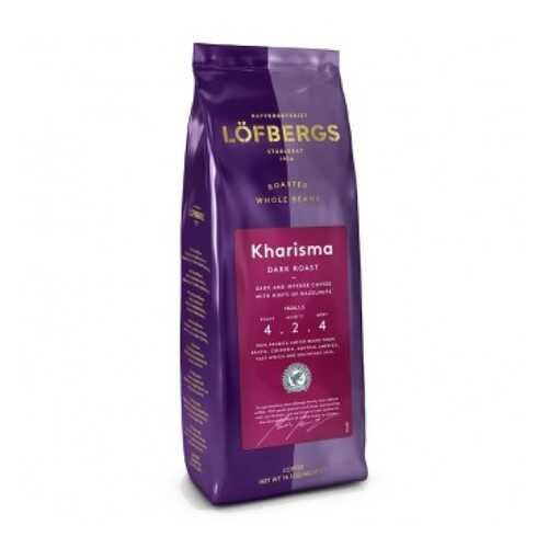 Кофе в зернах Lofbergs Kharisma 1кг в Покупочка
