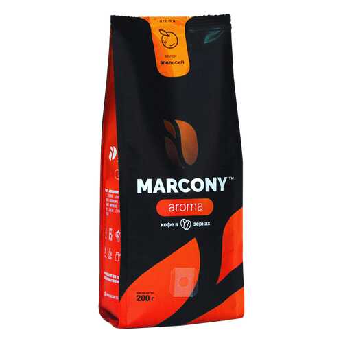 Кофе в зернах Marcony Aroma Апельсин 200г в Покупочка