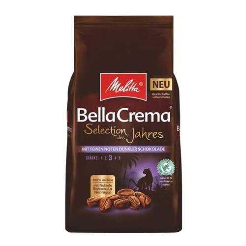 Кофе в зернах Melitta BC Selection des Jahres 1 кг в Покупочка