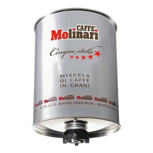 Кофе в зернах Molinari cinque stelle 3000 г в Покупочка