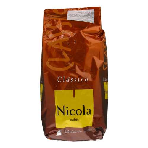 Кофе в зернах Nicola classico 1 кг в Покупочка