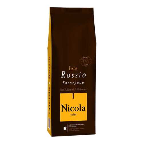 Кофе в зернах Nicola rossio 1 кг в Покупочка