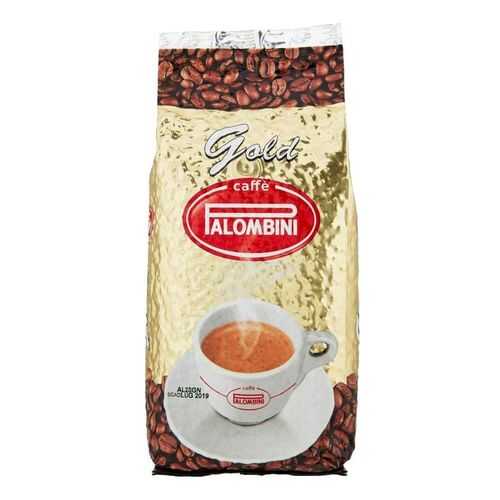 Кофе в зернах Palombini gold 1000 г в Покупочка