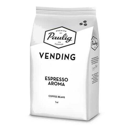 Кофе в зернах Paulig vending espresso aroma 1 кг в Покупочка