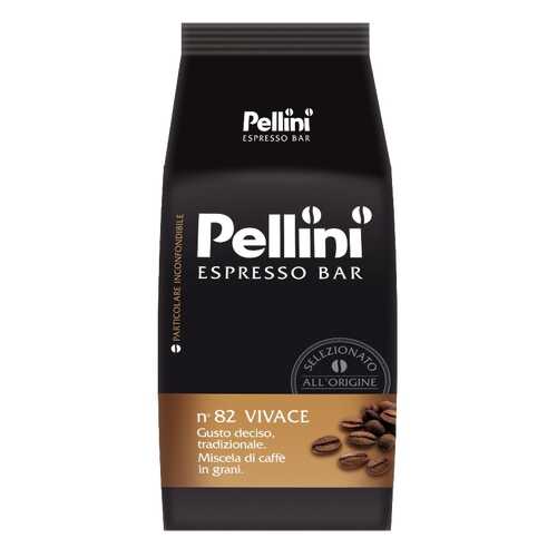 Кофе в зернах Pellini vivace N82 1000 г в Покупочка
