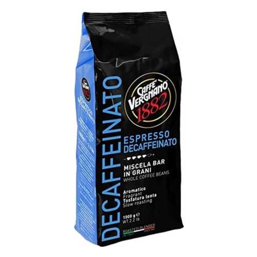 Кофе в зернах Vergnano 1882 decaffeinated 100% arabica 1000 г в Покупочка