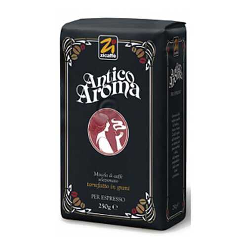 Кофе в зернах Zicaffe Antico Aroma 250 г в Покупочка