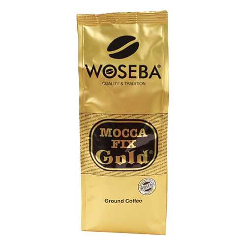 Кофе Woseba Mocca Fiх Gold натуральный жареный молотый 250 г в Покупочка