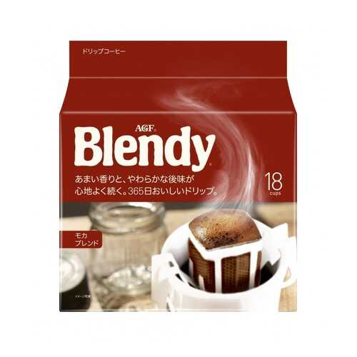 Кофе японский AGF Blendy Mokka дрип-пакеты 7 г*18 штук в Покупочка