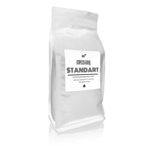 Кофе зерновой Black coffee beans Standart в Покупочка