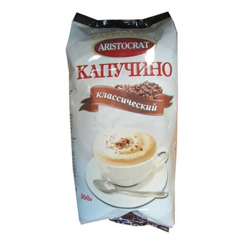 Кофейный напиток Aristocrat капучино классический 300 г в Покупочка