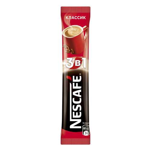 Кофейный напиток растворимый Nescafe 3в1 классик 16 г в Покупочка