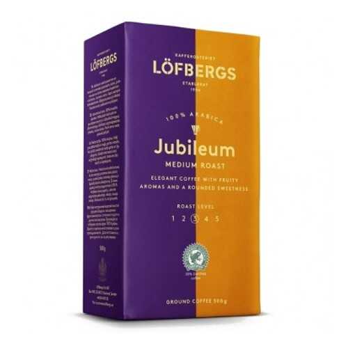 Молотый кофе Lofbergs Jubileum 500 г в Покупочка