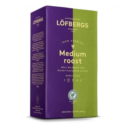 Молотый кофе Lofbergs Medium Roast 500 г в Покупочка