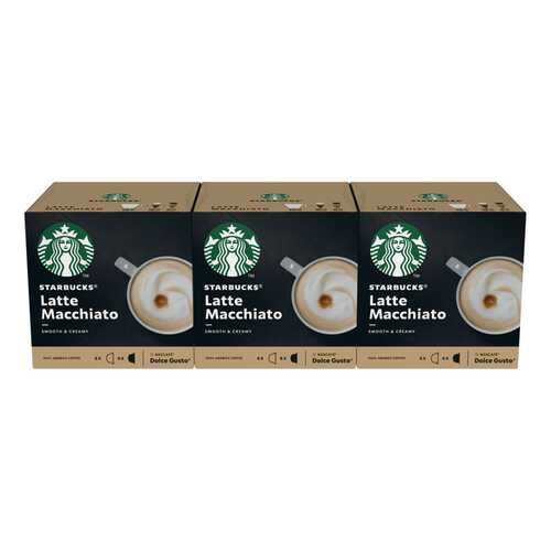 Набор для STARBUCKS Latte Macchiato в капсулах д/системы Nescafe Dolce Gusto 12 шт в Покупочка