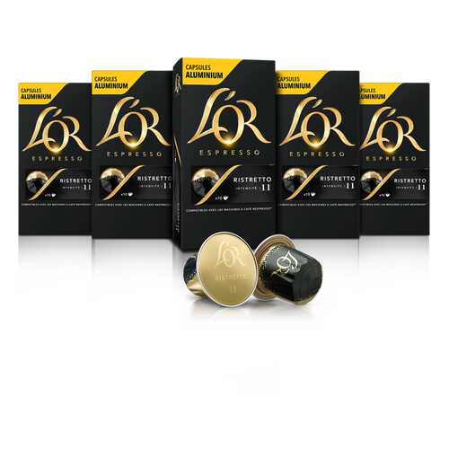 Набор кофе в капсулах L’OR Espresso Ristretto 10 упаковок в Покупочка