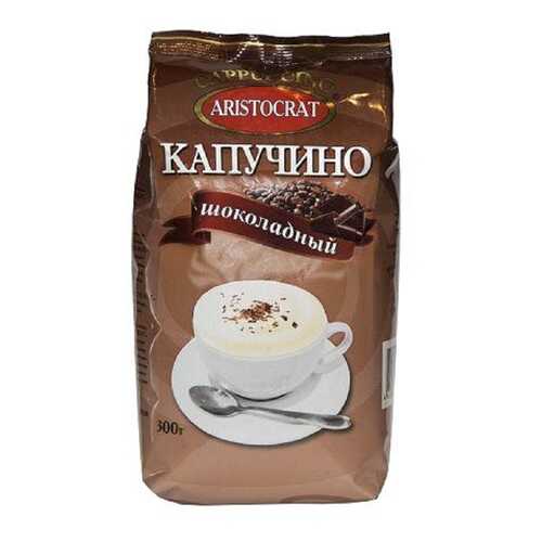 Напиток кофейный Aristocrat капучино шоколадный мягкая упаковка 300 г в Покупочка
