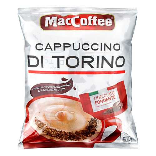 Напиток MacCoffee Cappuccino di Torino 3в1 кофейный растворимый 20*25.5 г в Покупочка